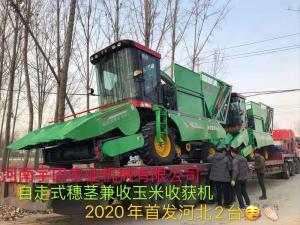 2020年開門紅，2臺同時(shí)發(fā)貨